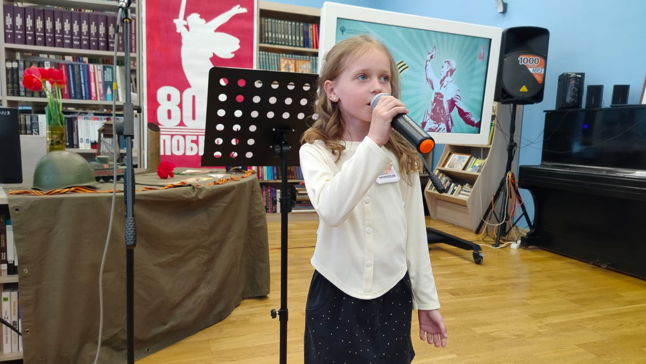 Разговор с портретом