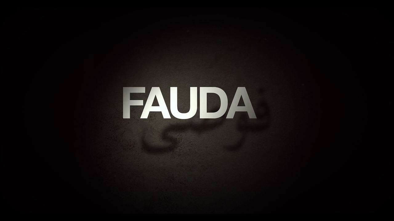 Movie cover image