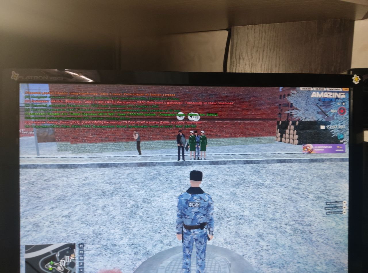 IMG 20260106 114034 181