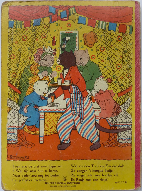 Poesenboek-Rie-Cramer-5