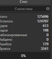 screenshot-376.png