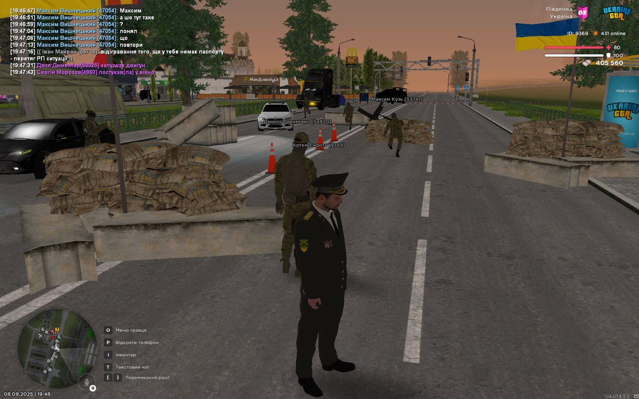 mta-screen_2025-09-08_19-48-58