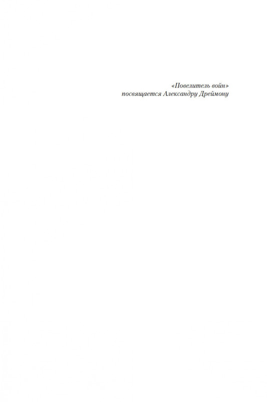 1-page-0005