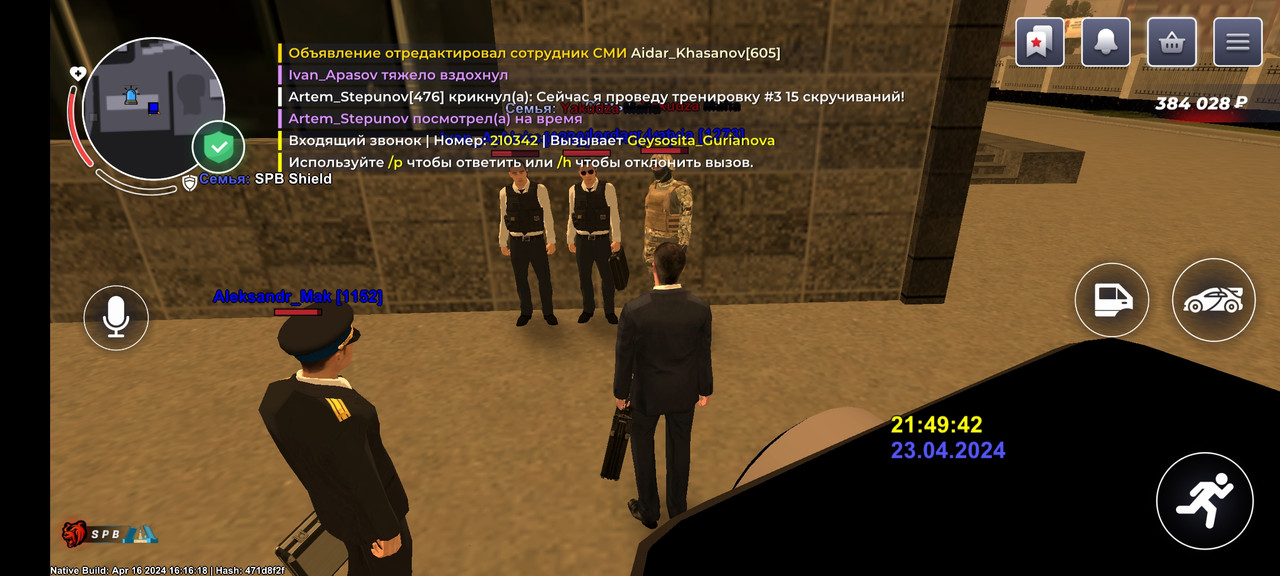 Screenshot_2024-04-23-21-49-43-123_com.br.top