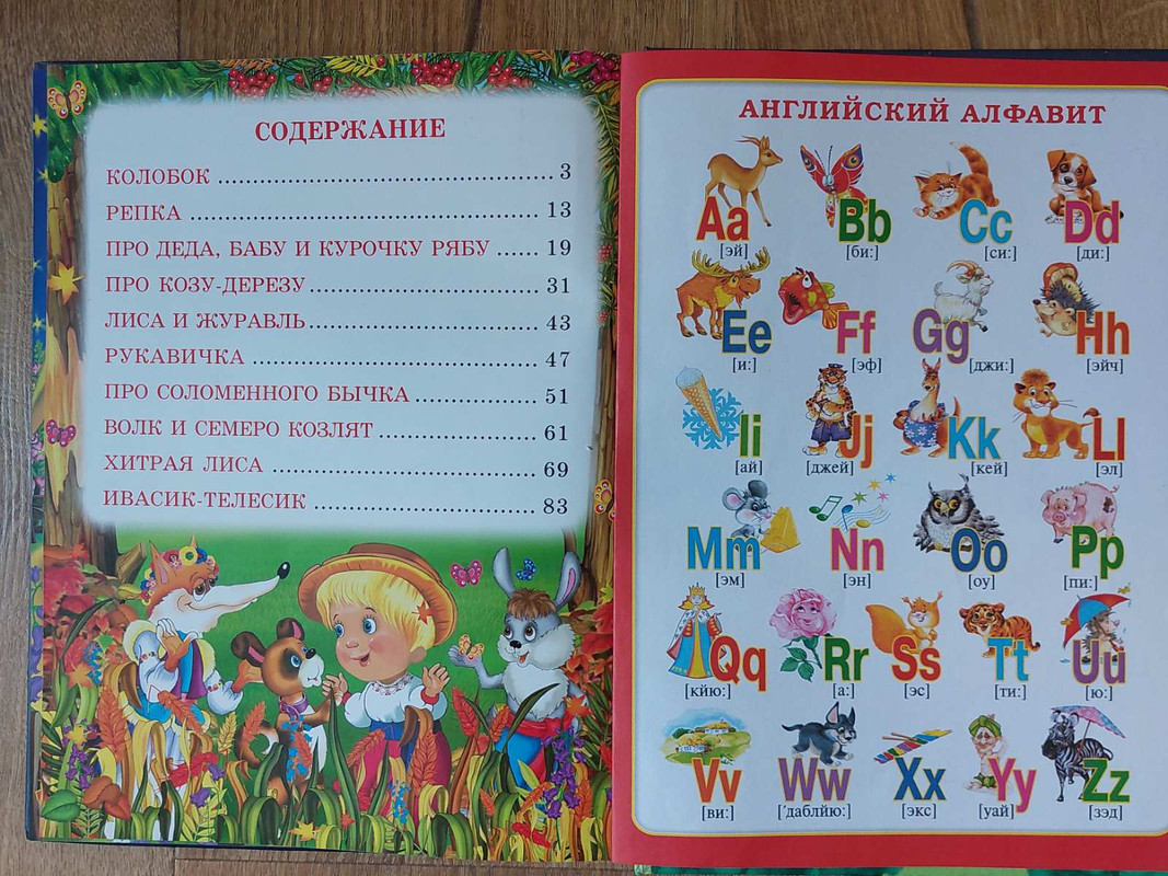 0-02-05-70ccdce2e1c75a98d57632775253cc3a6dbef903aabb0e20a045e9560f68deca_c6d3ad53793f47bf