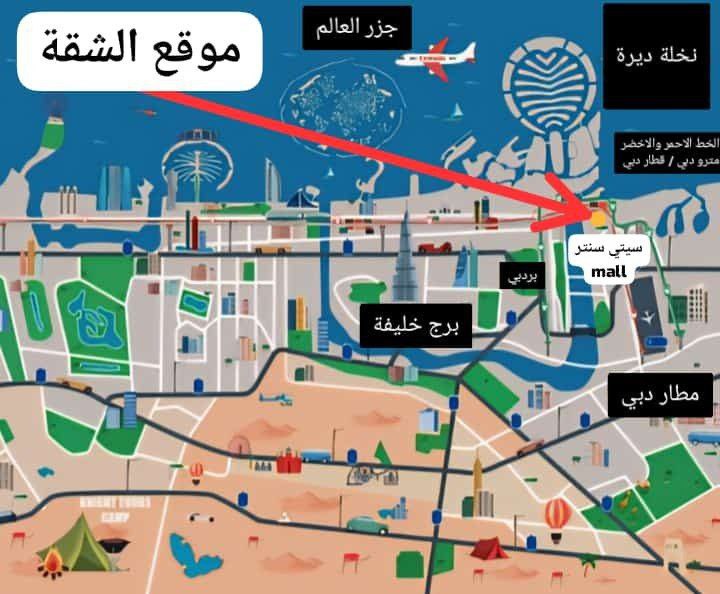 خريطة توضح موقع السكن المشترك في ديرة بالنسبة لمطار دبي الدولي وبرج خليفة، لتسهيل التنقل والوصول