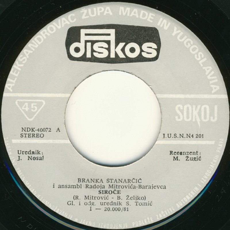 Branka_Stanarcic_1981_1_s_A