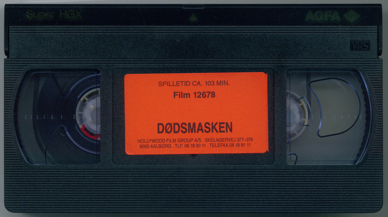 Hollywood Home Video 12678 - The Masque of the Red Death (1964) - IMDB tt0058333 - VHS Tape