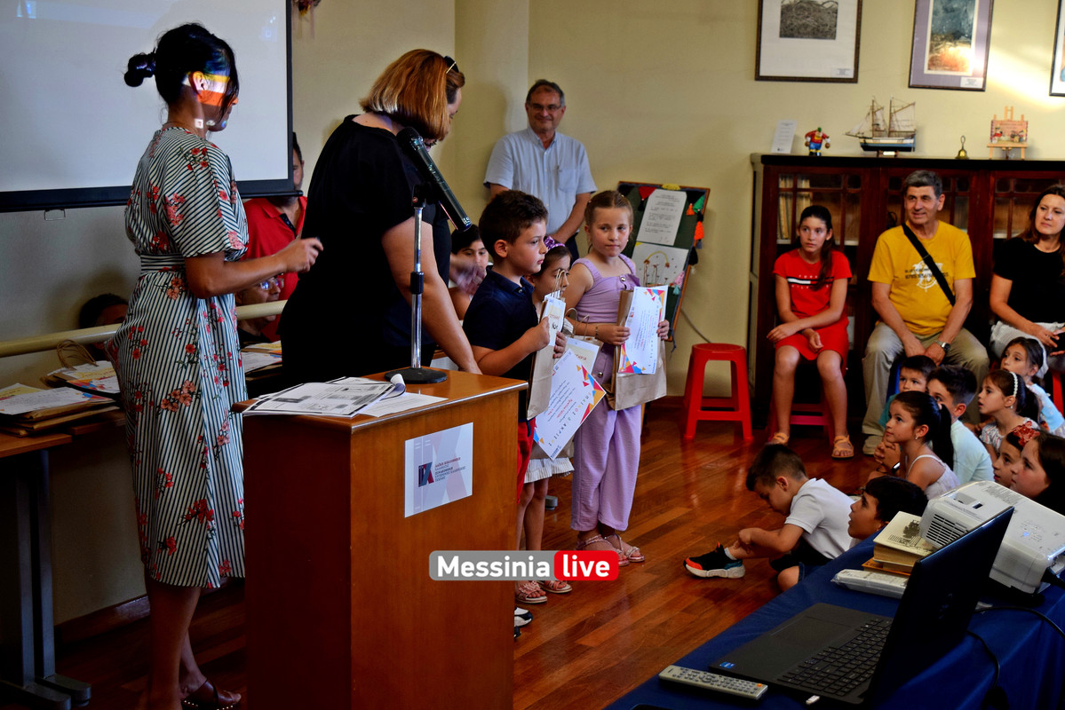 ΒΙΒΛΙΟΔΡDSC_1206