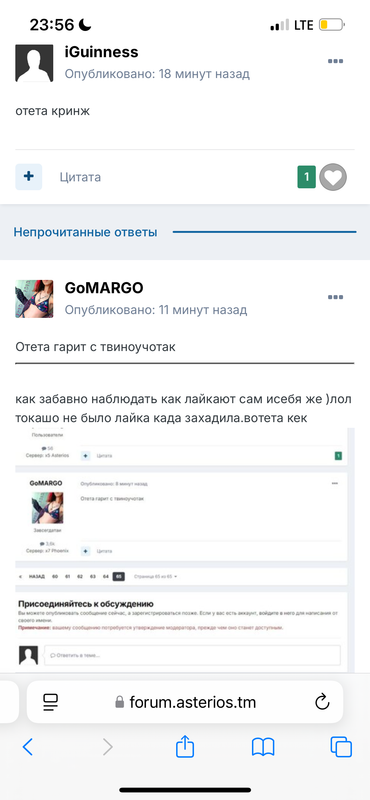 IMG-9066.png