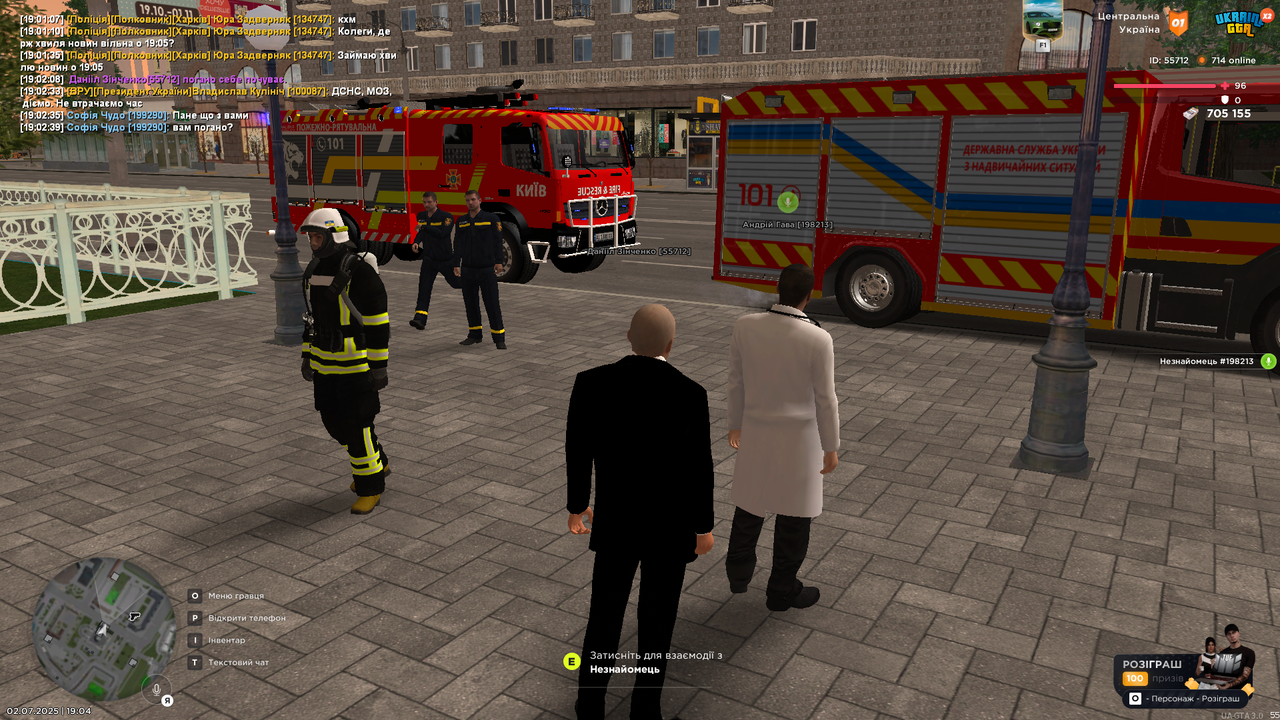 Grand Theft Auto  San Andreas Screenshot 2025.07.02 - 19.04.57.36