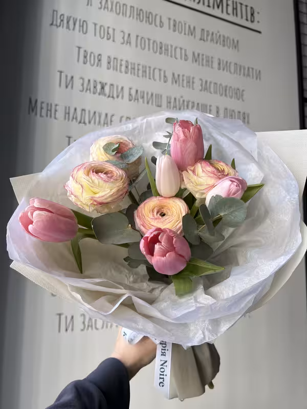 Мікс Букет No.2