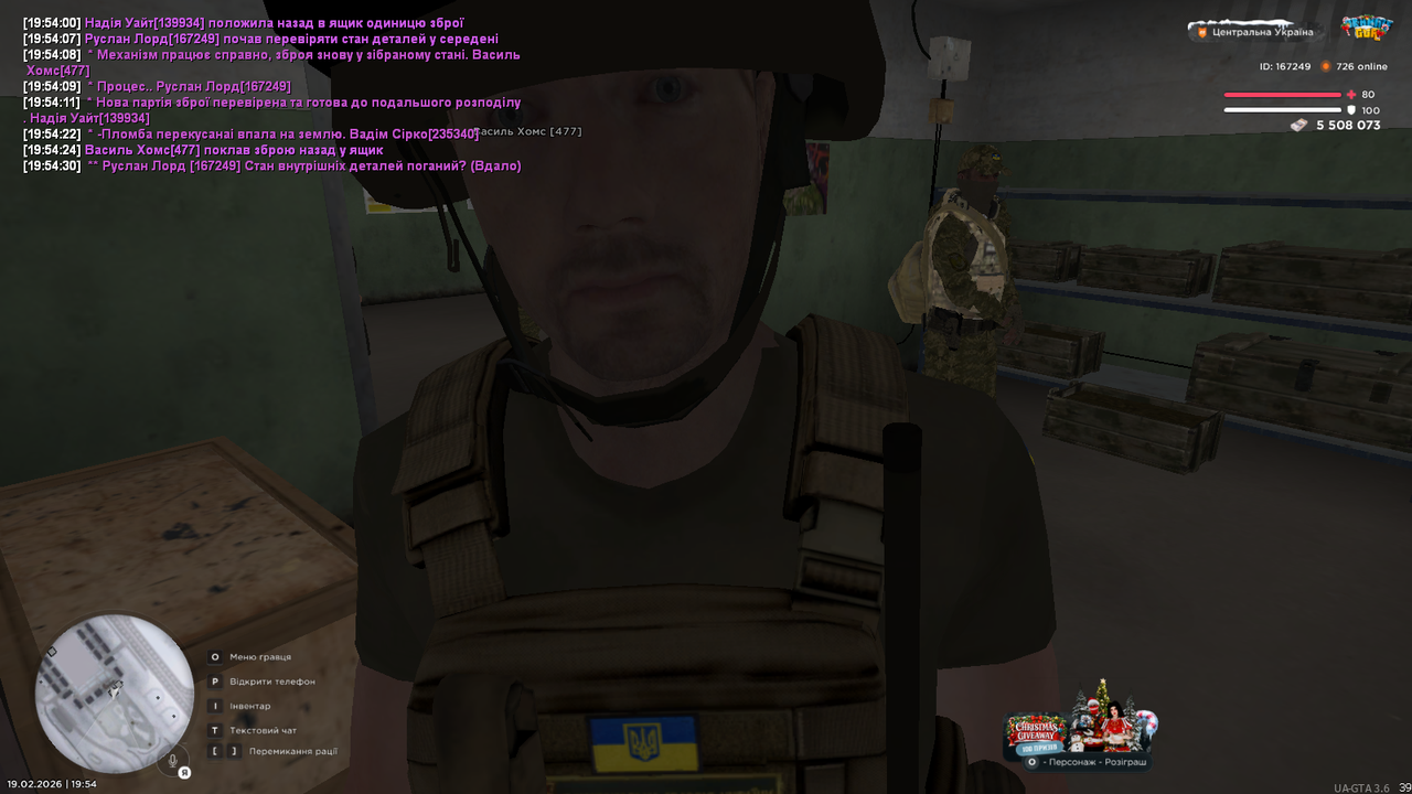 mta screen 2026 02 19 19 54 36