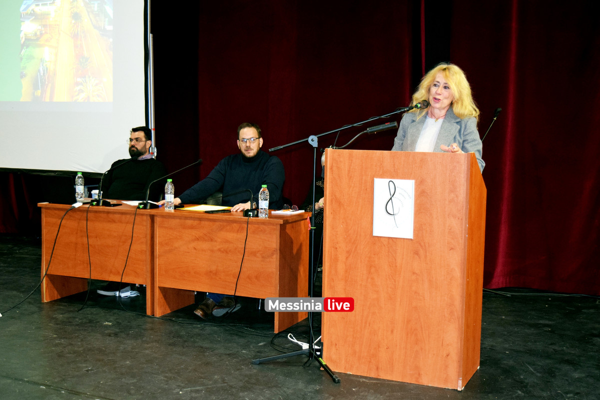 διαβουλευσηDSC_0008