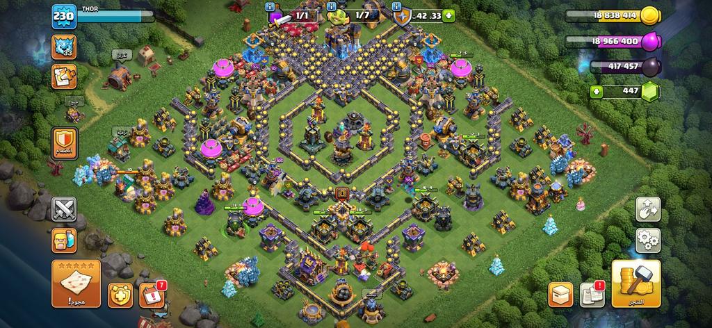 حساب كلاش ضمان تسليم فوري