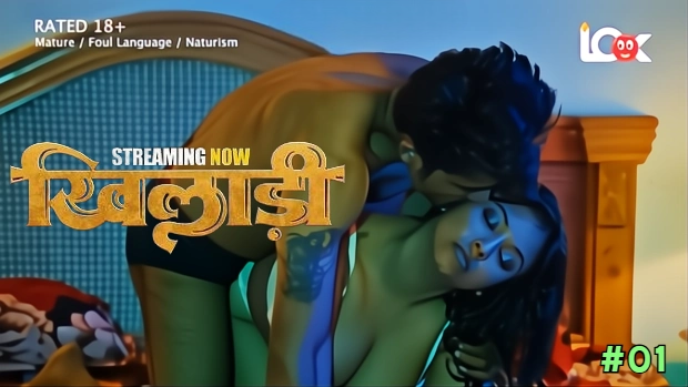 Khiladi (2025) S01 E01 Hindi Hot Web Series PulApp