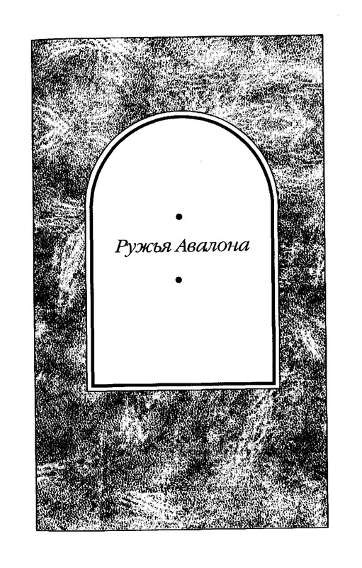 p0097