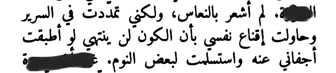 WhatsApp Image 2025-01-13 at 4.13.03 PM