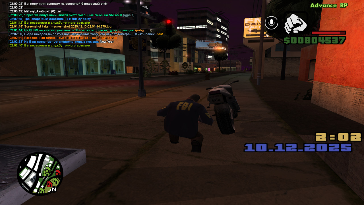 screenshot 2025 12 10 02 02 44 511