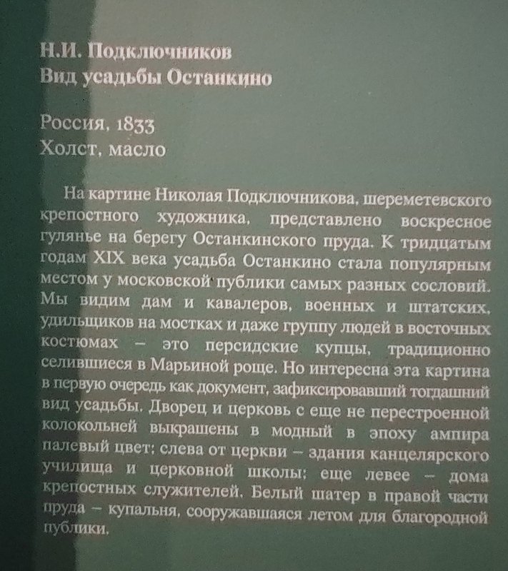 https://i.postimg.cc/bwwgGY1M/061-IMG-20251007-131636.jpg