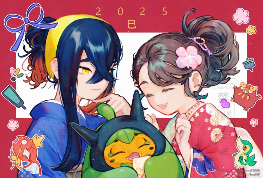 juliana-carmine-snivy-magikarp-ogerpon-a