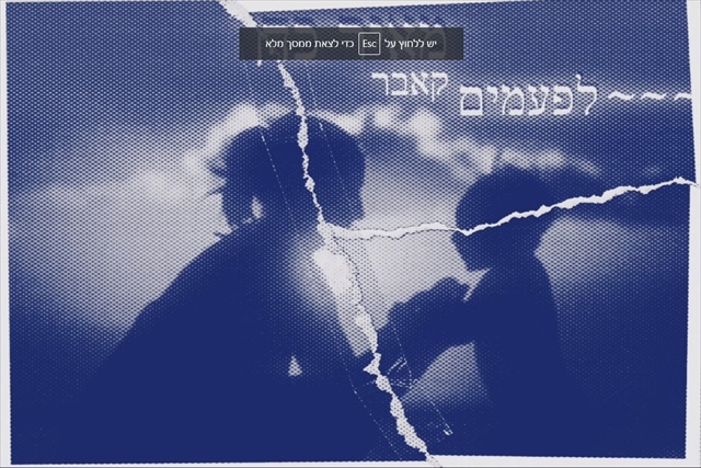 תמונה