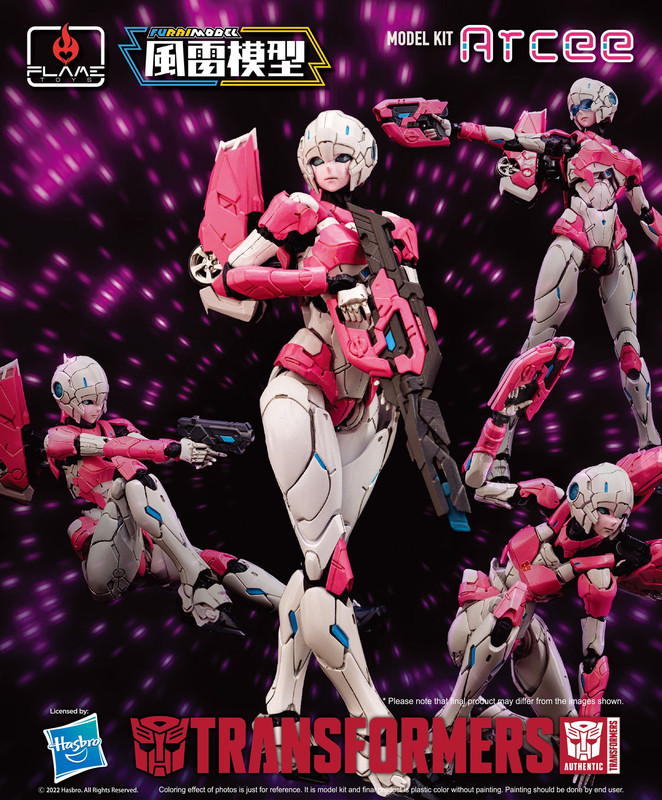 Arcee_001
