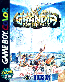 220px-Parallel-trippers-box-front.png