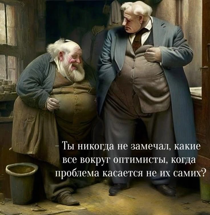 [Изображение: 4de2ee65b7de5740d2d3edc210918838.jpg]