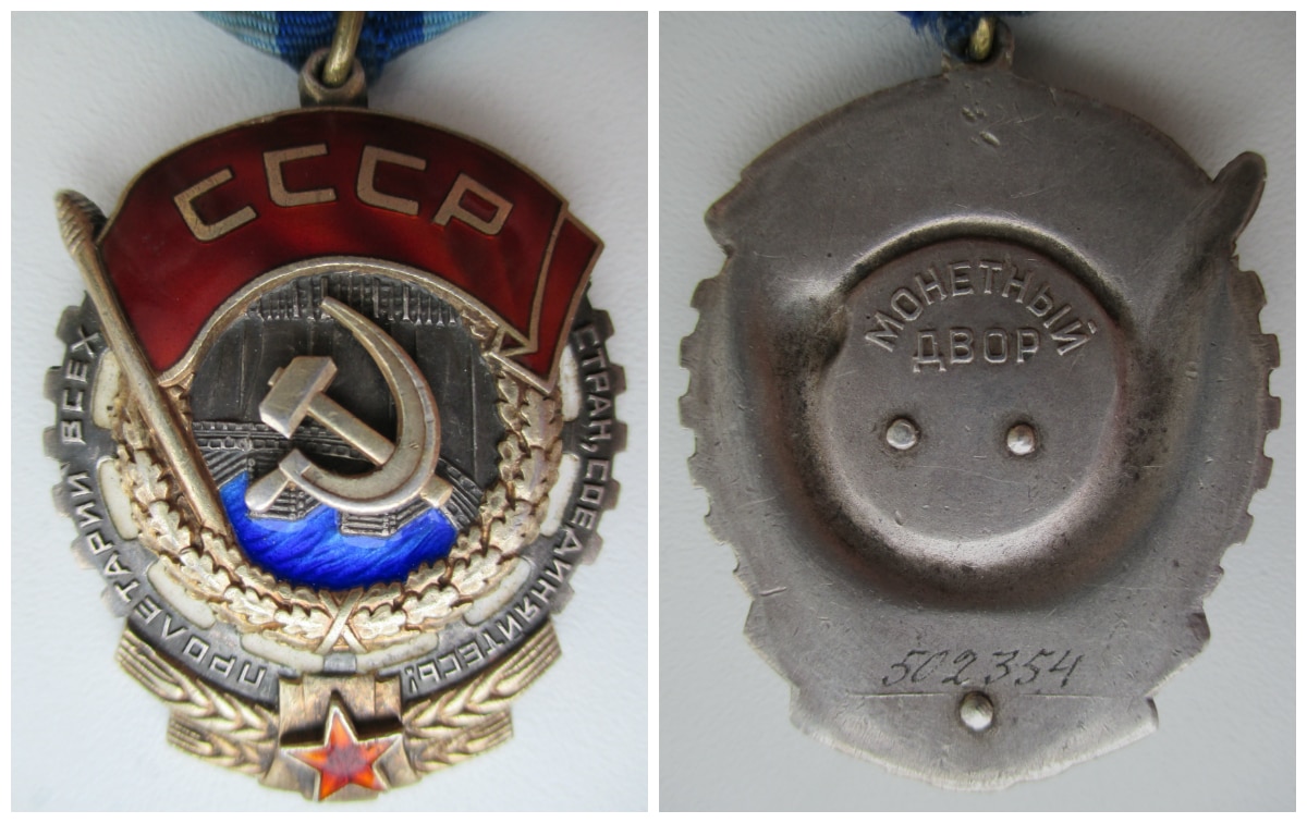 ткз502354