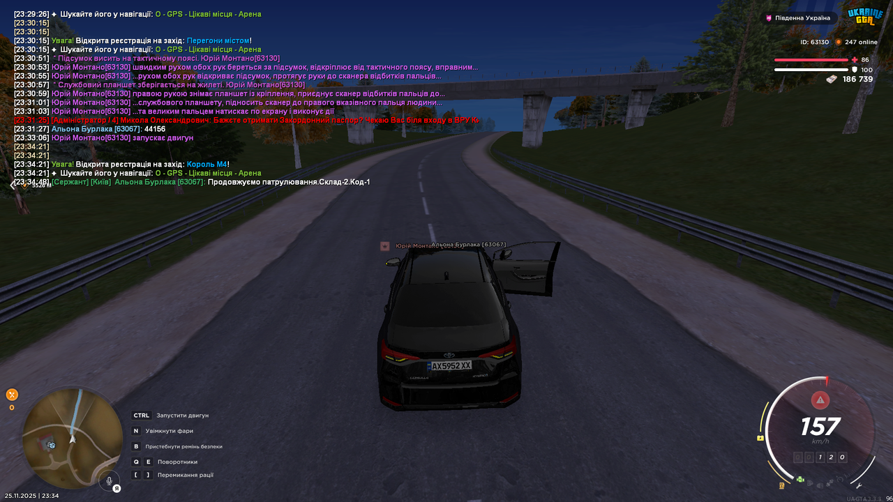 Grand Theft Auto San Andreas Screenshot 2025 11 25 23 34 54 29