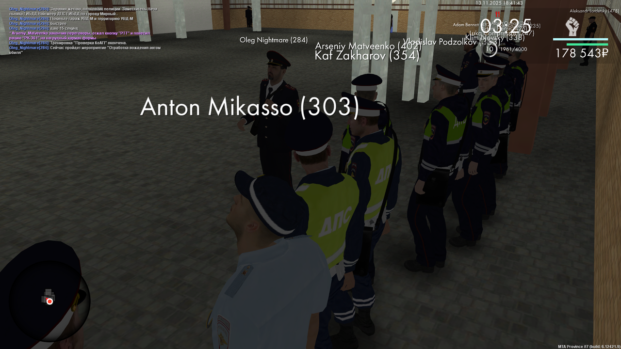 mta screen 2025 11 13 18 41 45