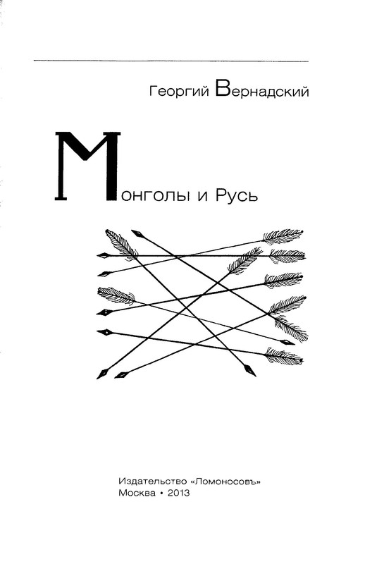 p0003
