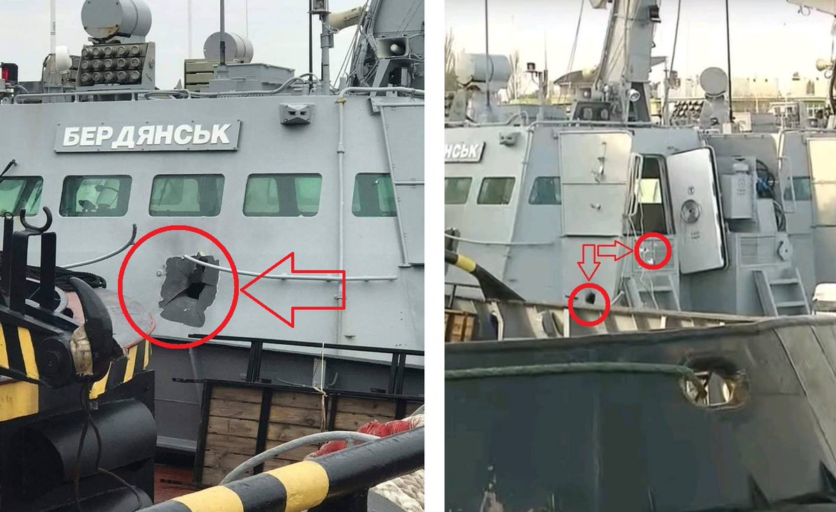 Керченский пролив военные. Инцидент в Керченском проливе 2018. Украинский корабль в Керченском проливе. Катеру «Гюрза» ВМСУ. Подбитые украинские катера.