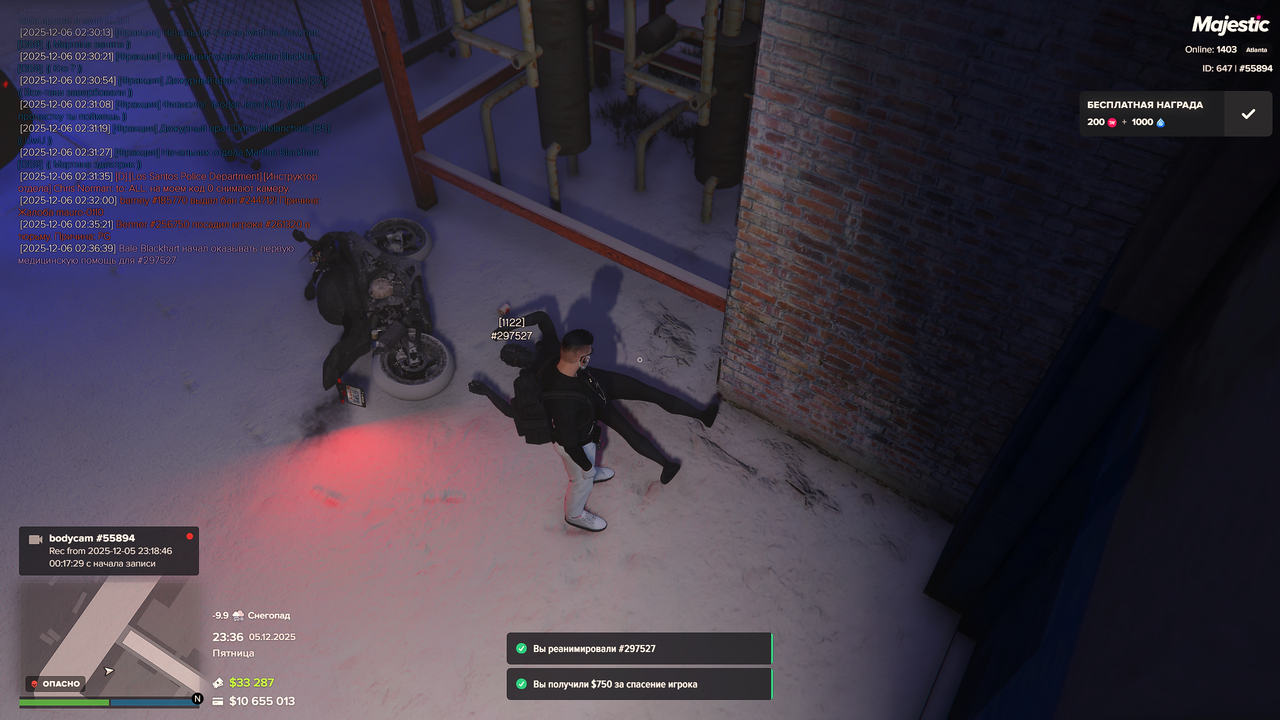 Grand Theft Auto V Screenshot 2025 12 06 02 36 46 85
