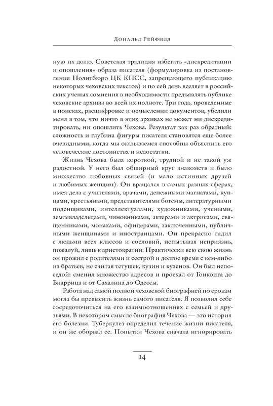 p0015