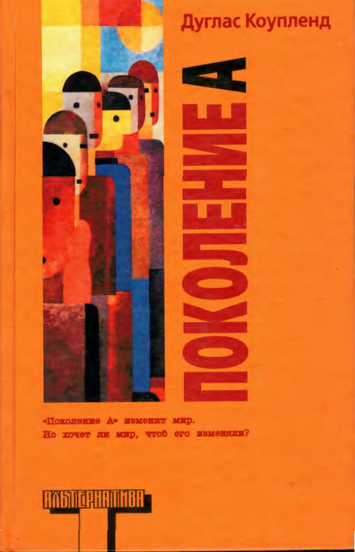 1-p0001