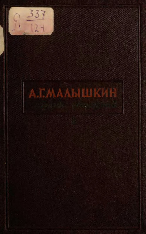 p0001