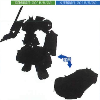 1506963_770959862990425_7743063351125856231_n