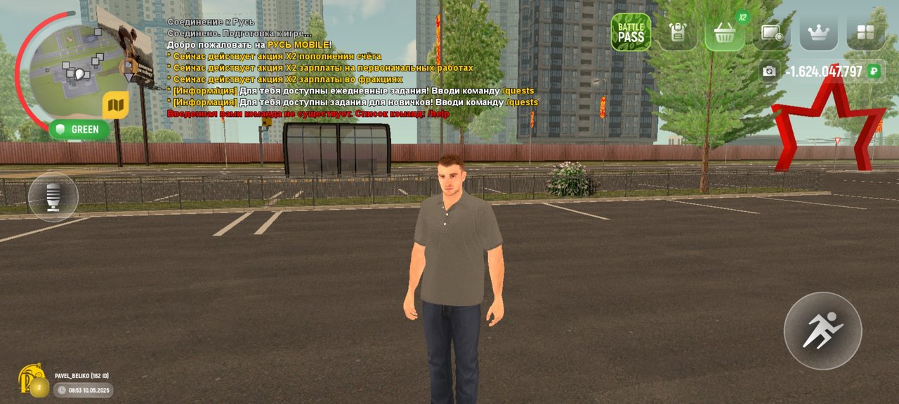 Screenshot-20250510-105404.jpg