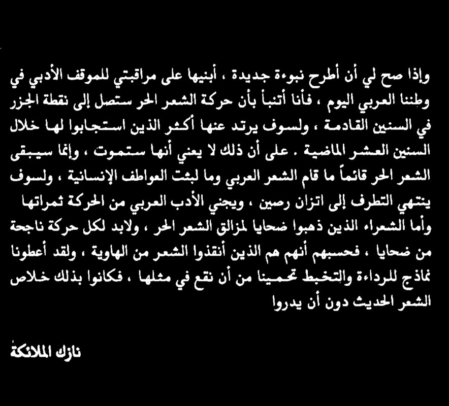 Screenshot_٢٠٢٤-٠٤-١٦-١٤-٠٠-٥٢-٦٣_c0fc23361849dfc0a4b4c6dd2adcac79