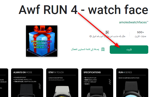 2023-01-09-13h49-44.png