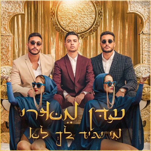 תמונה