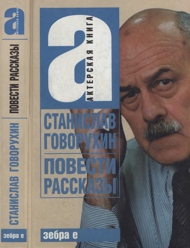 1-p0001