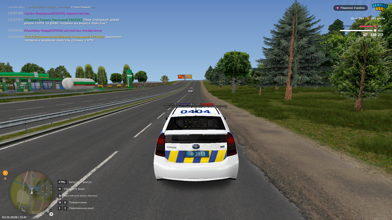 UKRAINE GTA 03 10 2026 12 41 04