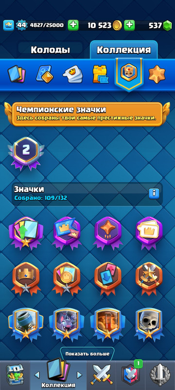 1u2ensmtiurn80bj4n2m
