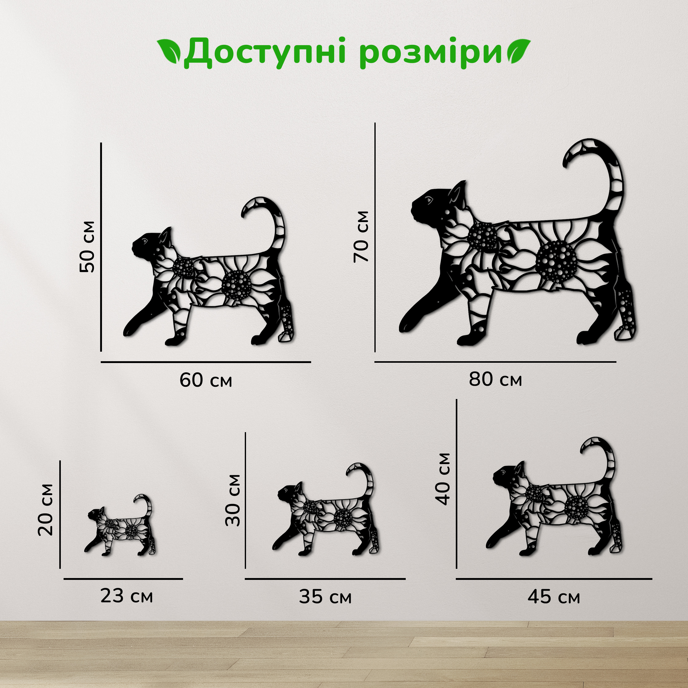 дерев'яний декор на стіну, настінний декор в кімнату, дерев'яний декор стін, декоративне панно з дерева, декор з дерева на стіну, сучасна картина на стіну, дерев'яне панно на стіну, настінний декор для дому