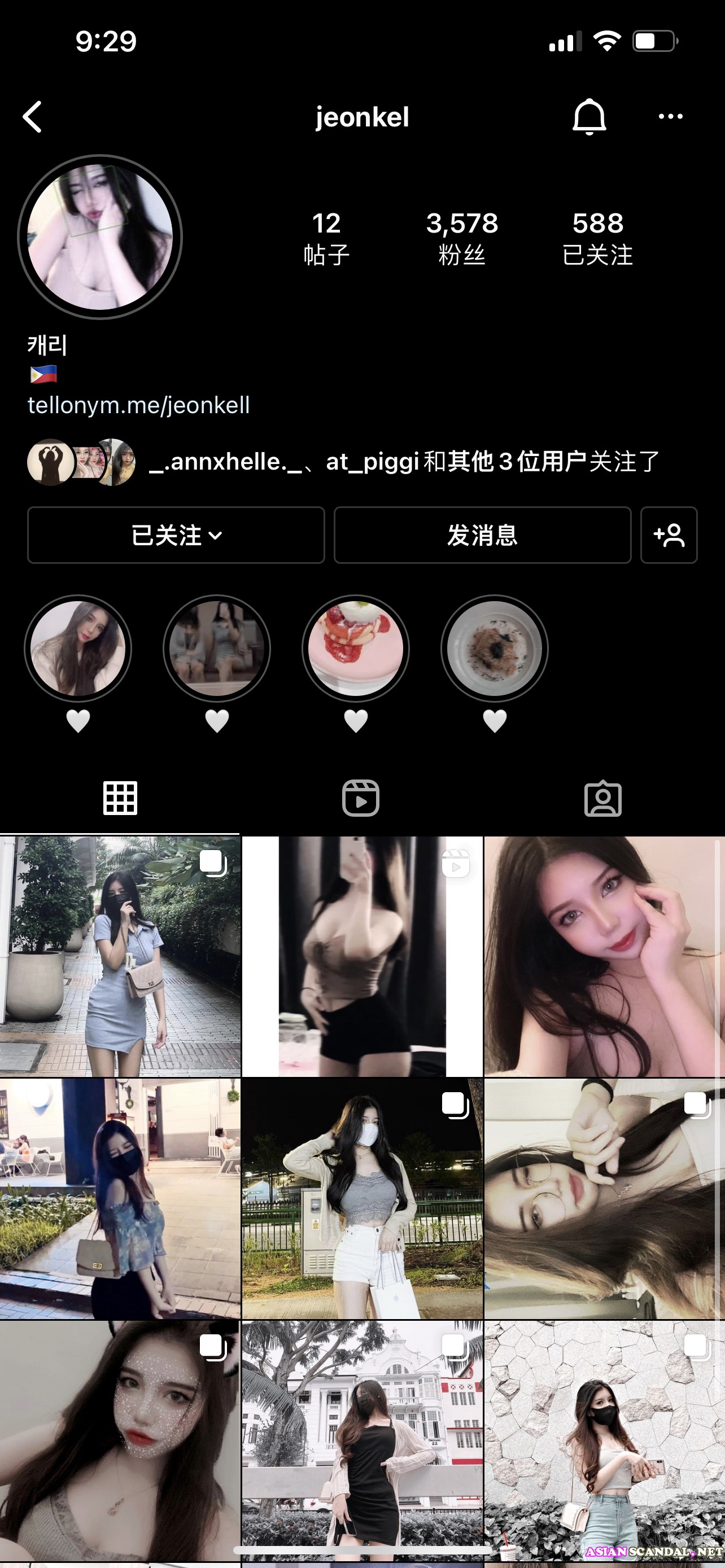 Asian88-Telegram-6404