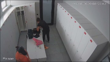 [Image: Voyeur21135095320.jpg]