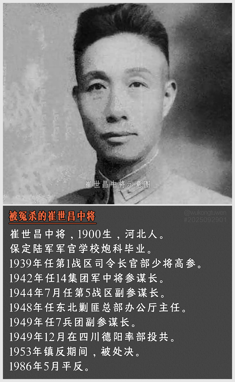 https://i.postimg.cc/by78z1xb/2025092901.jpg